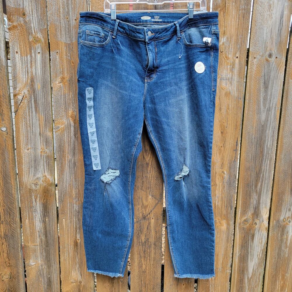 New Old Navy High-Rise Super Skinny Jeans - Size 20